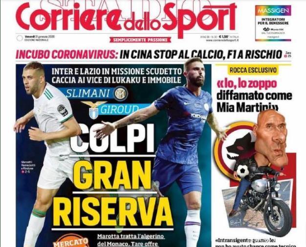 游族网络《少年三国志》系列十周年