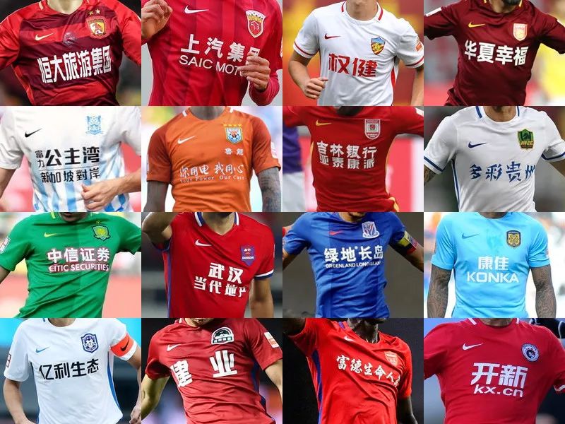 综合体育比赛日程提醒 不错过重要赛事